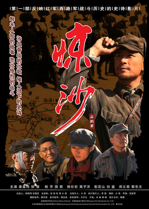 代办挪威护照